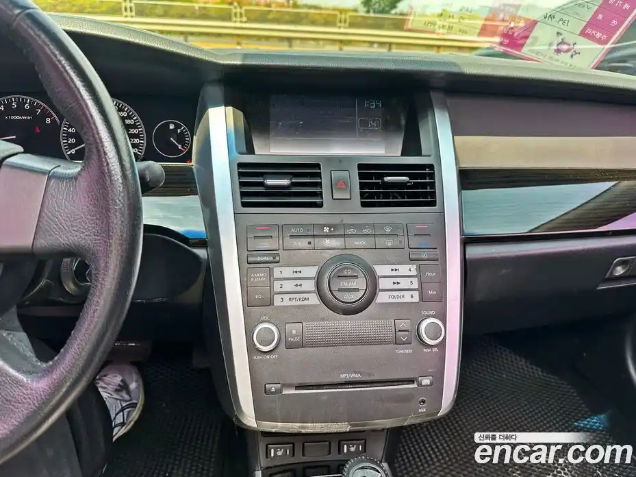 Renault SM7 2011 2.3 гидро, фото 17