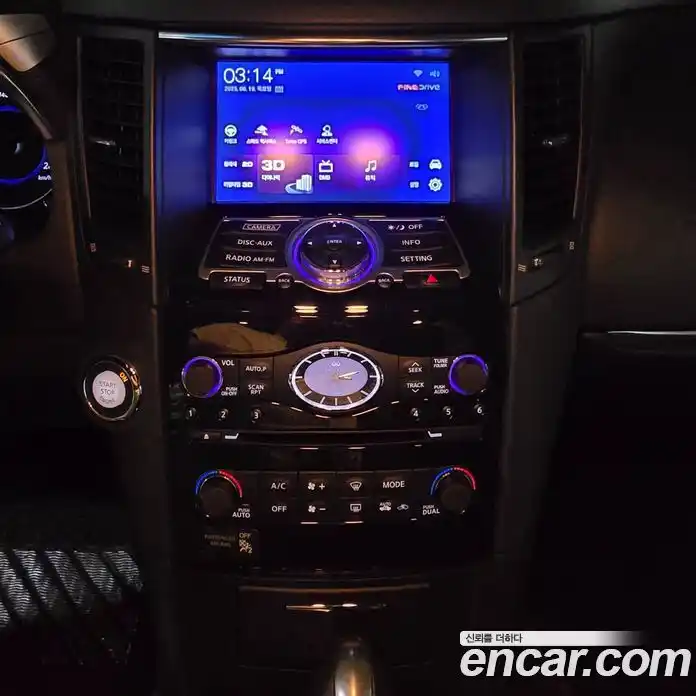 Infiniti QX70 2017 3.7 гидро, фото 12