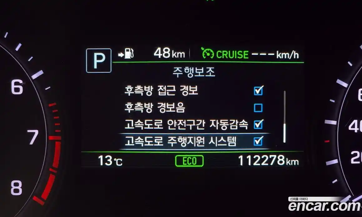 Genesis G80 2017 3.3 гидро, фото 16