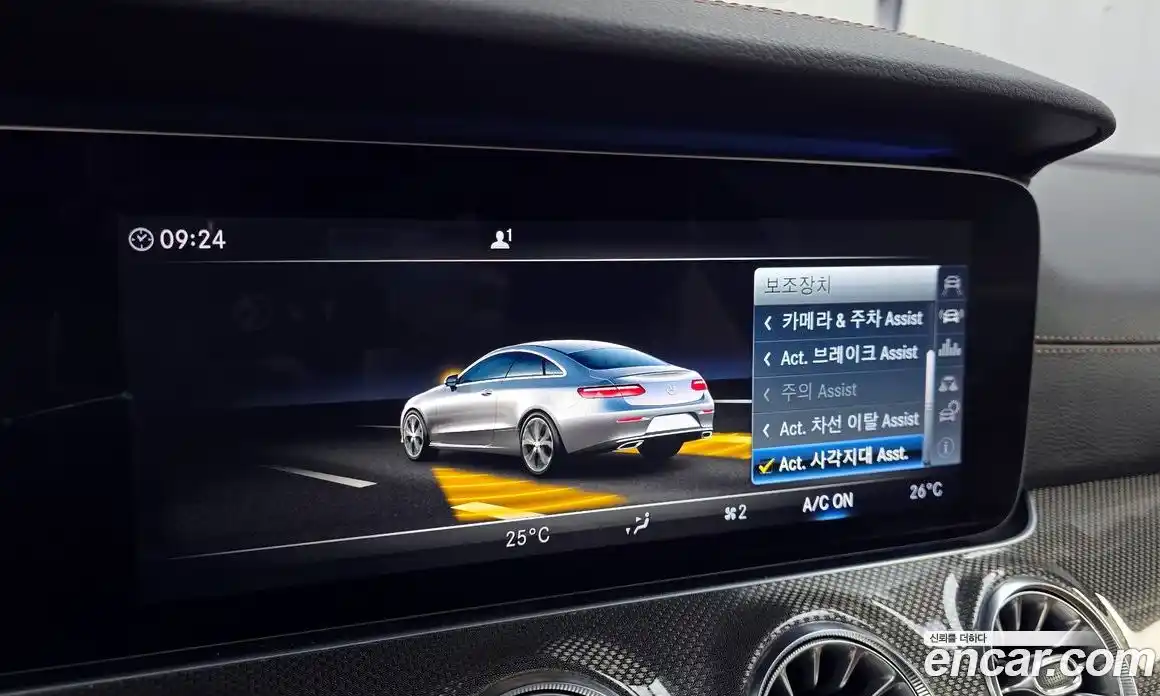 Mercedes-Benz E-Class 2017 3.0 гидро, фото 16