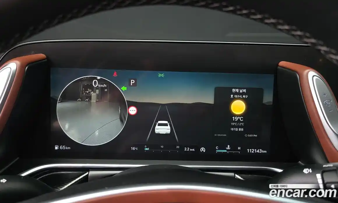 Genesis G90 2022 3.5 гидро, фото 8