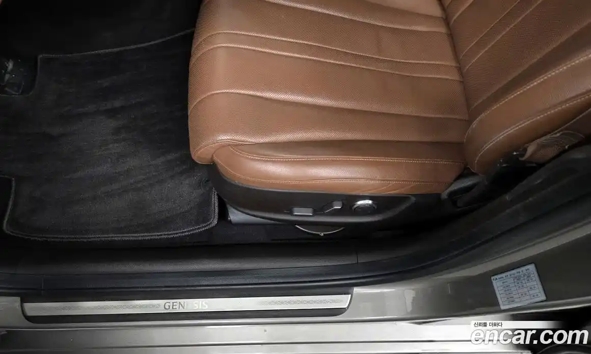 Genesis G80 2021 2.5 гидро, фото 16