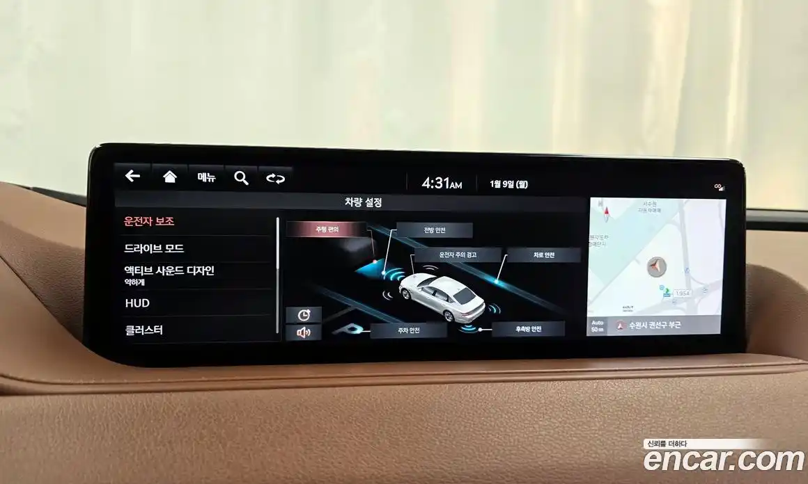 Genesis G80 2021 2.5 гидро, фото 22