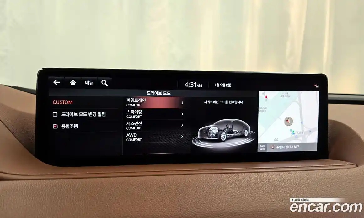 Genesis G80 2021 2.5 гидро, фото 33