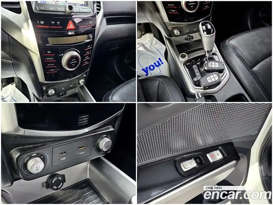 SsangYong TIBOLI 2015 1.6 гидро, фото 18