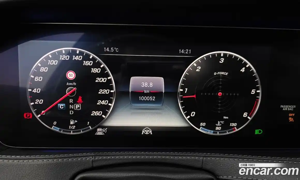 Mercedes-Benz S-Class 2019 2.9 гидро, фото 8