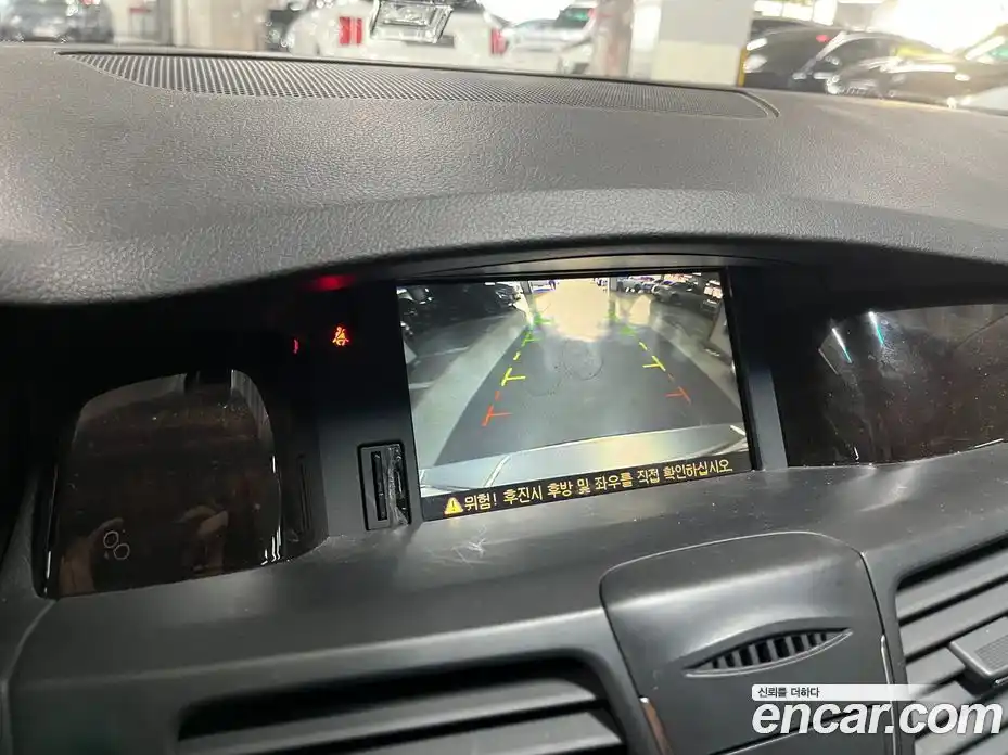 Renault SM5 2011 2.0 гидро, фото 13