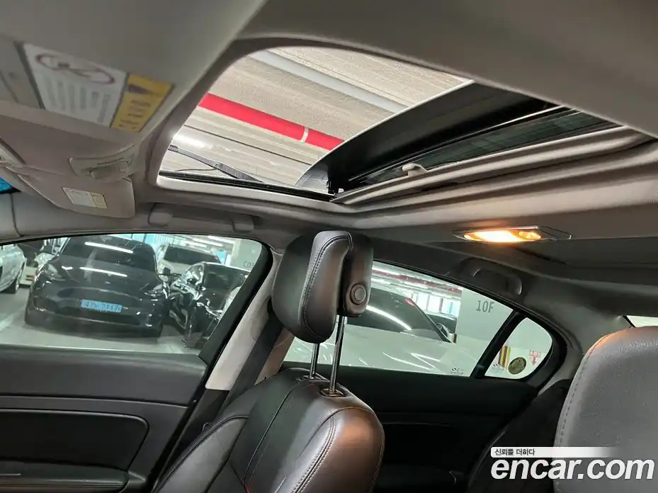 Renault SM5 2011 2.0 гидро, фото 17