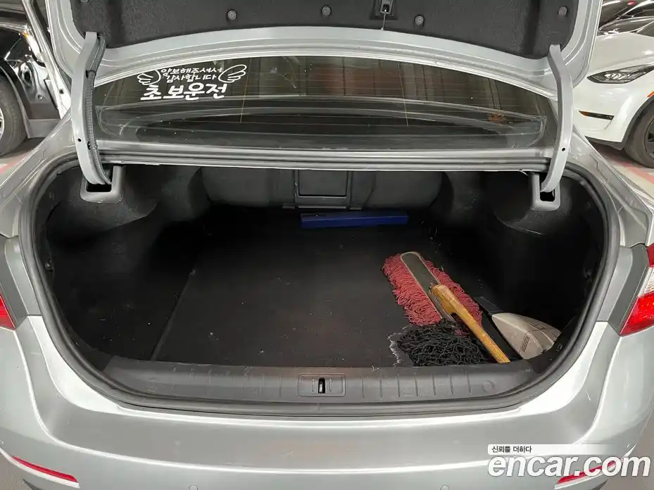 Renault SM5 2011 2.0 гидро, фото 18