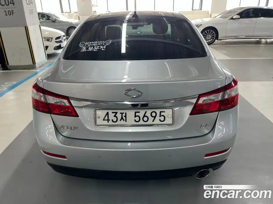 Renault SM5 2011 2.0 гидро, фото 6