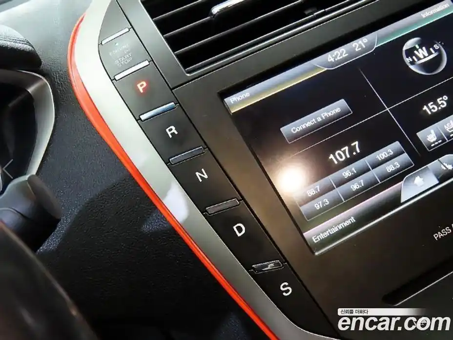Lincoln MKZ 2016 2.0 гидро, фото 12