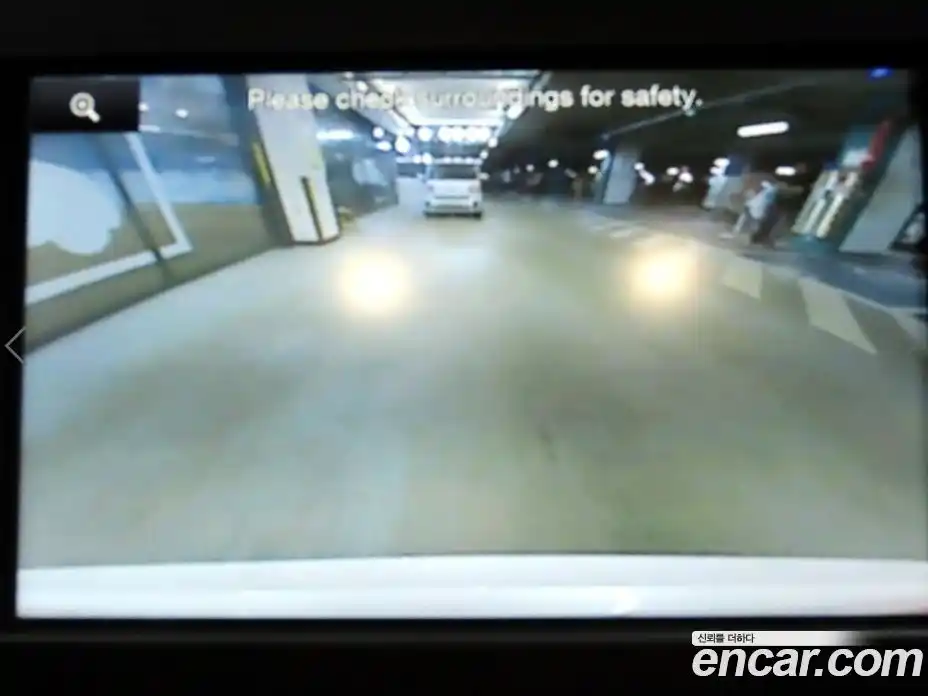 Lincoln MKZ 2016 2.0 гидро, фото 15