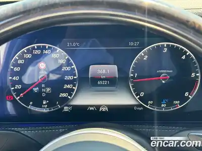 Mercedes-Benz S-Class 2020 2.9 автомат (гидро), миниатюра 8