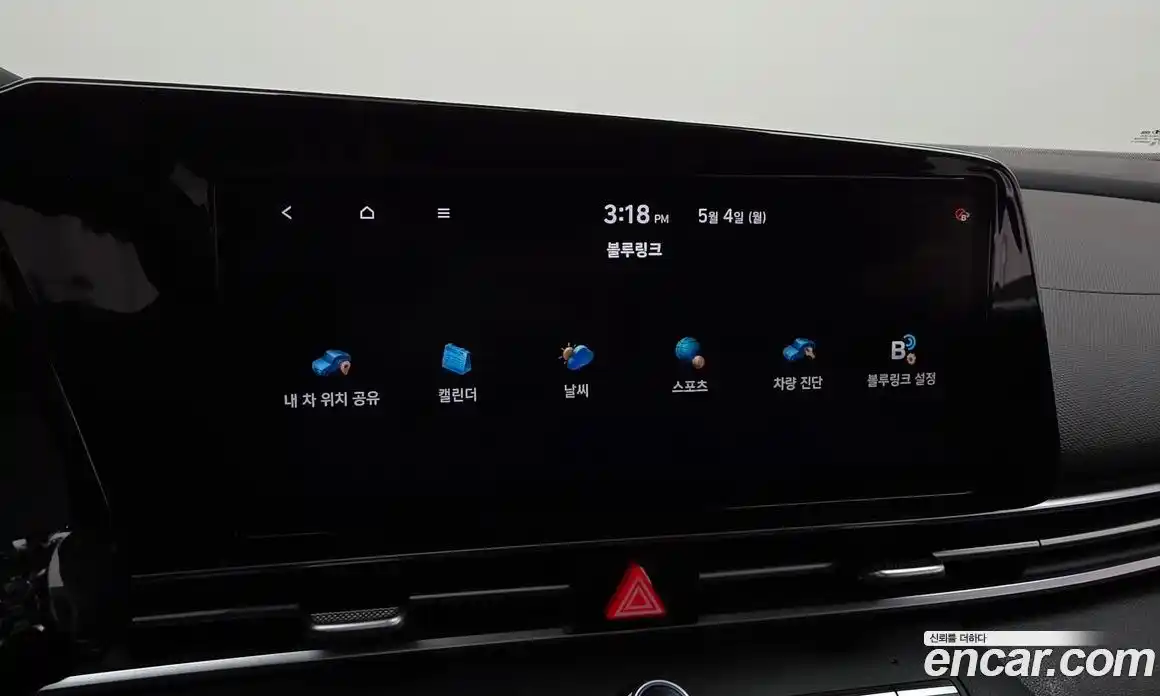 Hyundai Avante 2020 1.6 автомат (гидро), фото 28