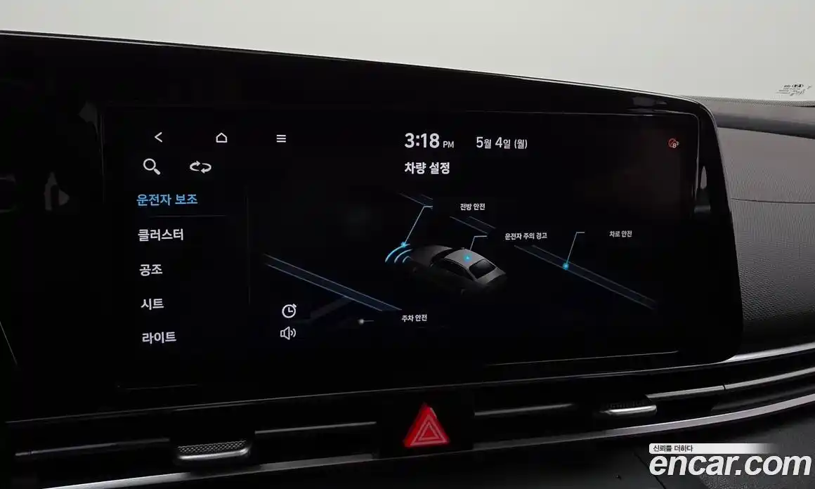 Hyundai Avante 2020 1.6 автомат (гидро), фото 29