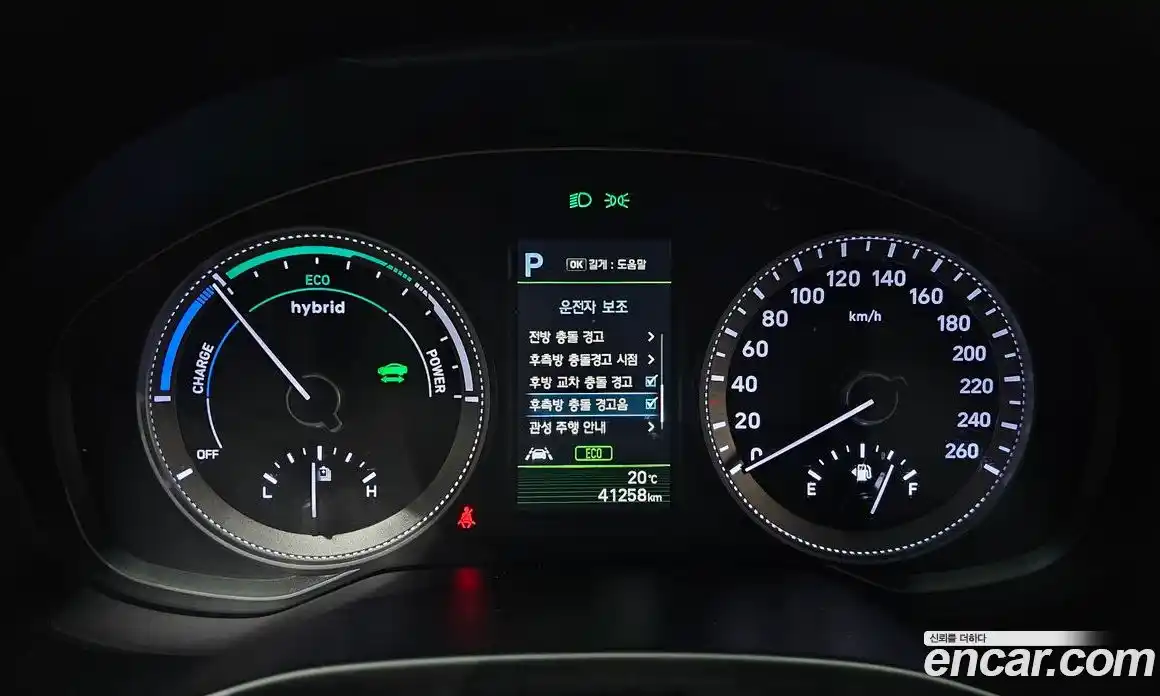 Hyundai Grandeur 2019 2.4 гидро, фото 10