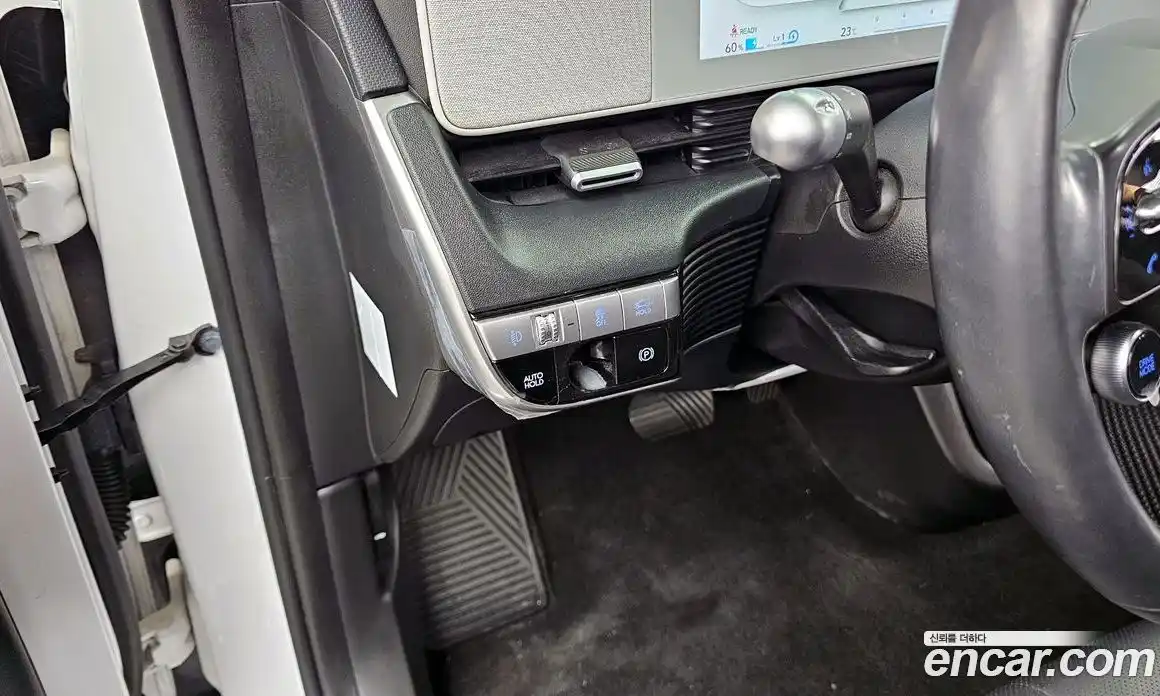 Hyundai Ioniq 5 2021 0.1 автомат (гидро), фото 22