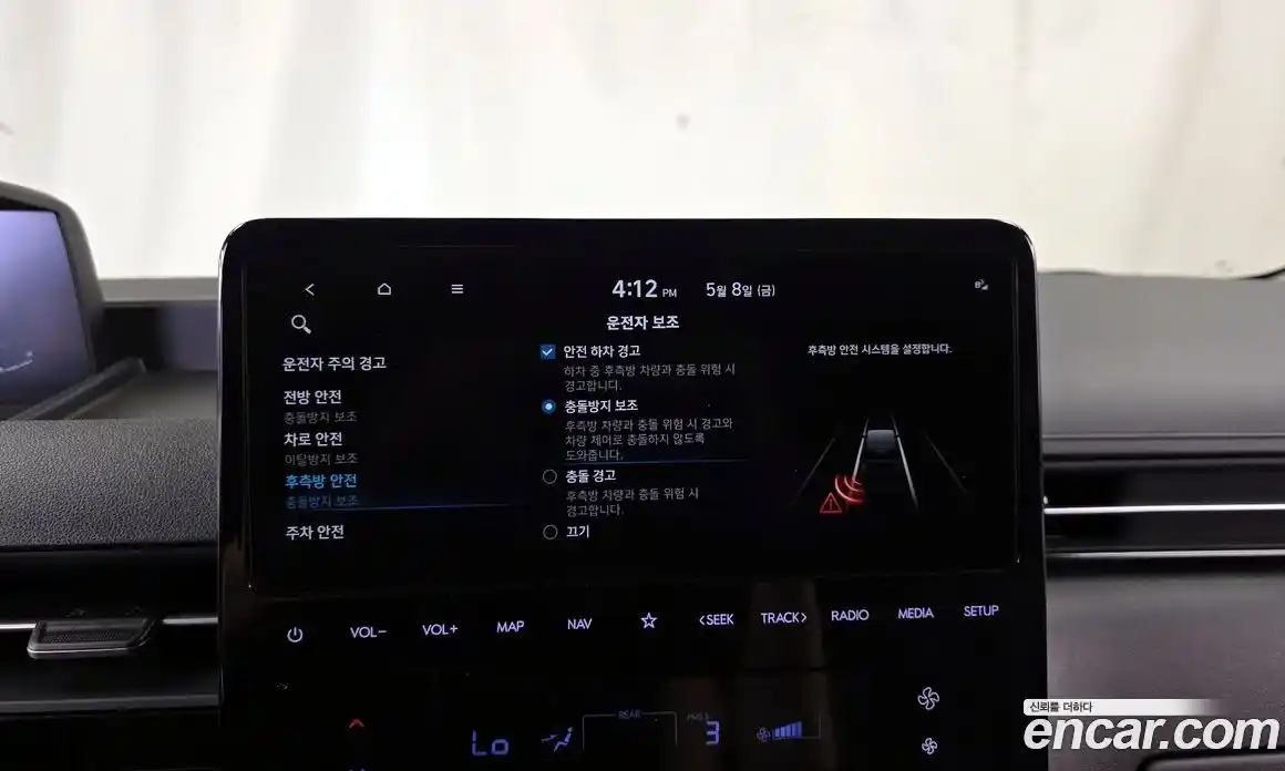 Hyundai Staria 2022 2.2 гидро, фото 22