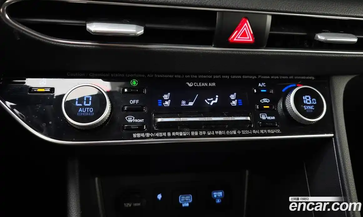 Hyundai Sonata 2019 2.0 автомат (гидро), фото 19