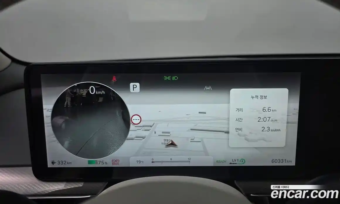 Genesis GV60 2022 0.1 гидро, фото 11