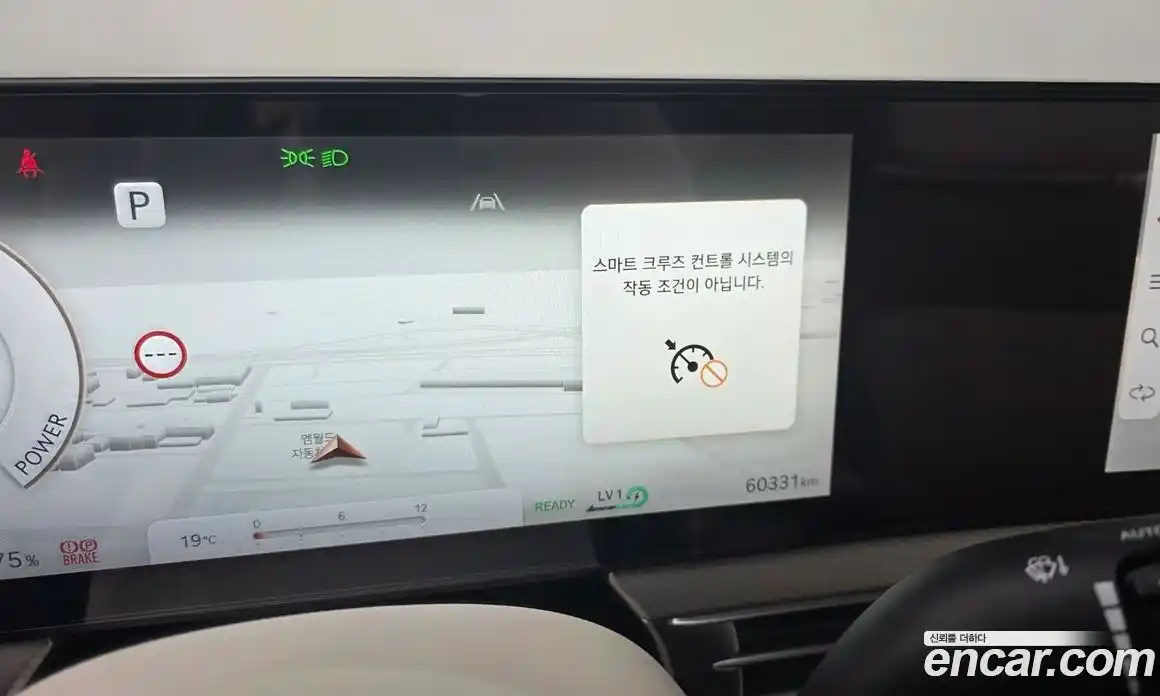 Genesis GV60 2022 0.1 гидро, фото 24