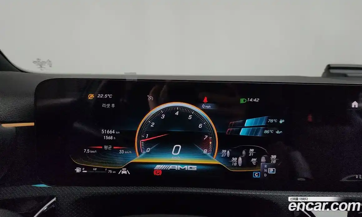 Mercedes-Benz A-Class 2022 2.0 гидро, фото 11