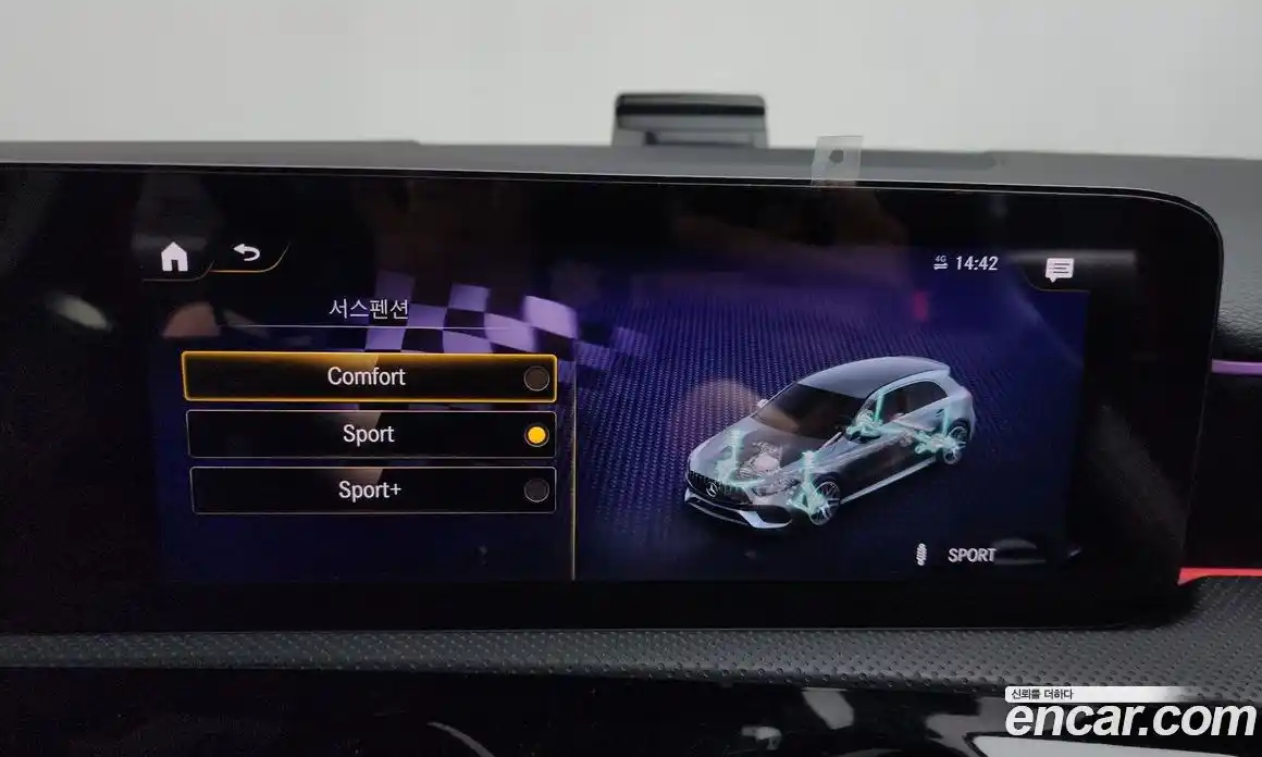 Mercedes-Benz A-Class 2022 2.0 гидро, фото 34