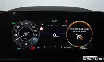 Kia Niro 2023 автомат (гидро), миниатюра 11
