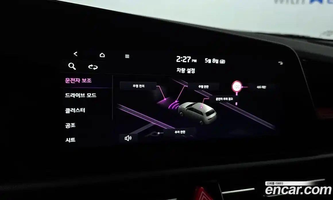 Kia Niro 2023 автомат (гидро), фото 22