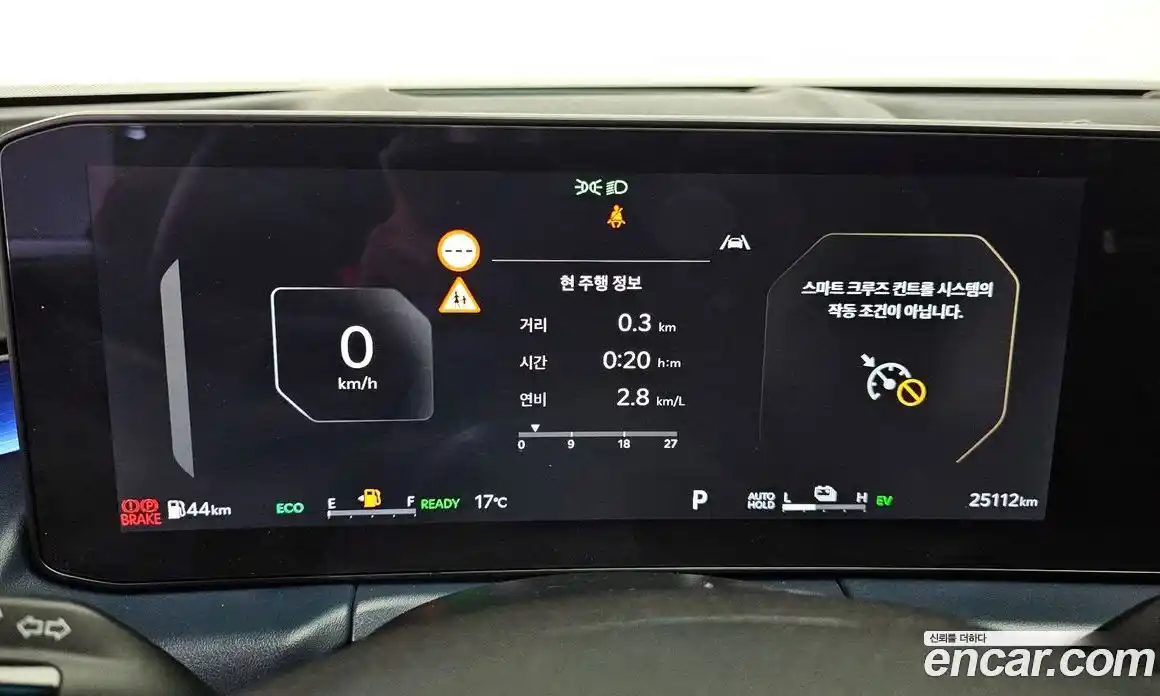 Kia K8 2025 1.6 гидро, фото 11