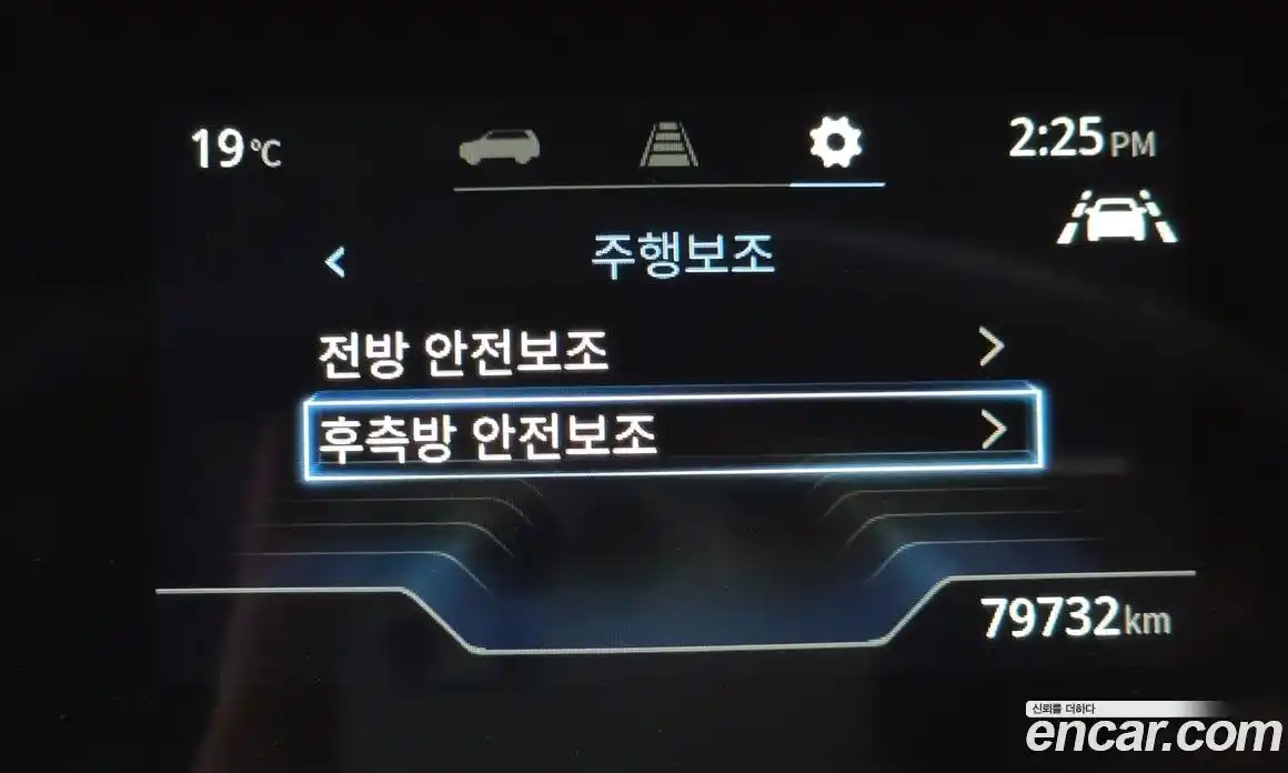 SsangYong Torres 2023 1.5 автомат (гидро), фото 16