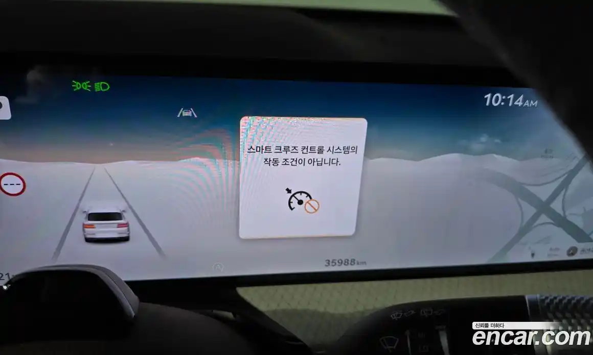 Genesis GV80 2025 2.5 гидро, фото 32
