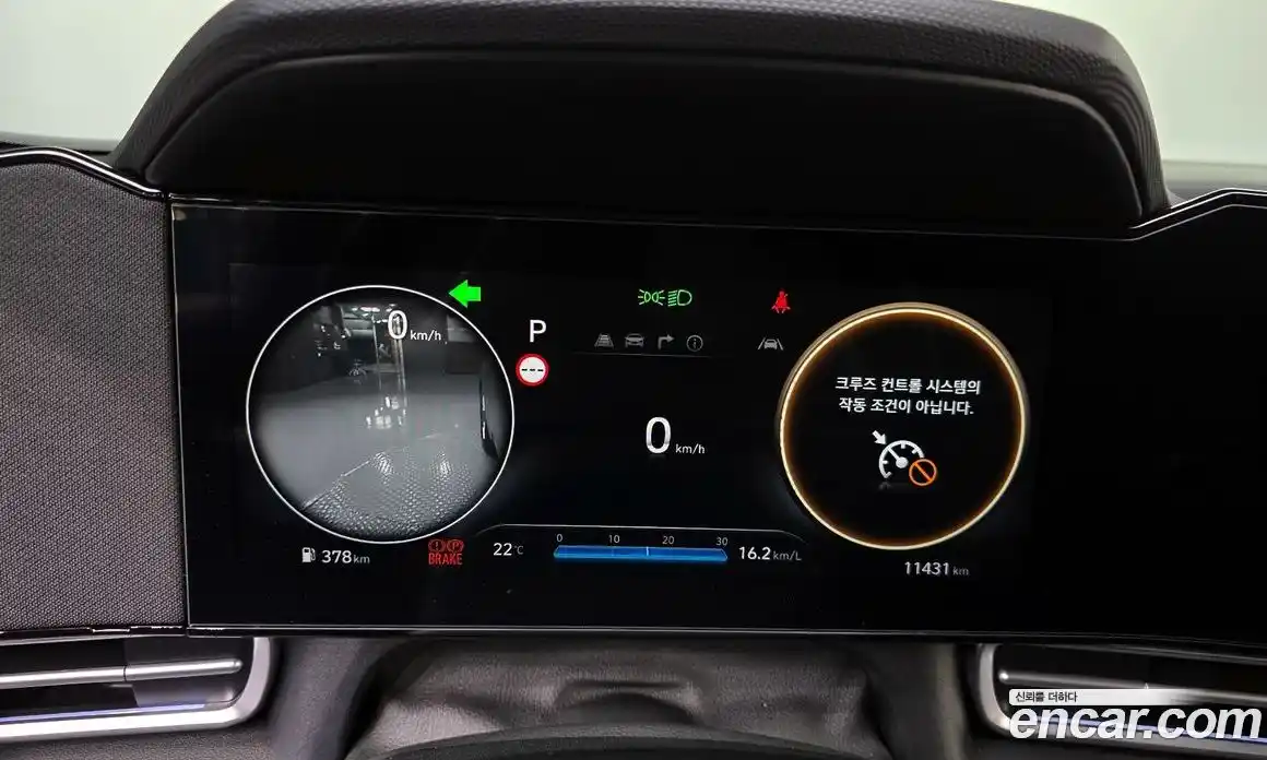 Hyundai Avante 2025 1.6 гидро, фото 11