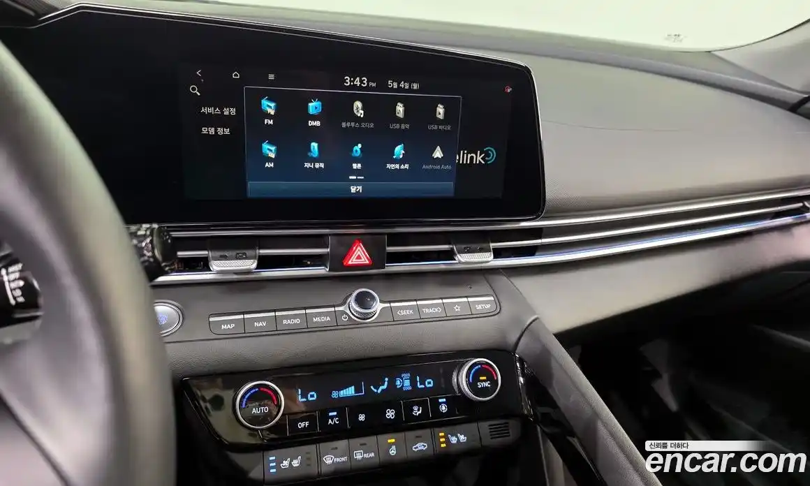 Hyundai Avante 2025 1.6 гидро, фото 20