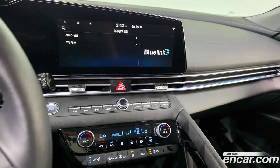 Hyundai Avante 2025 1.6 гидро, фото 23
