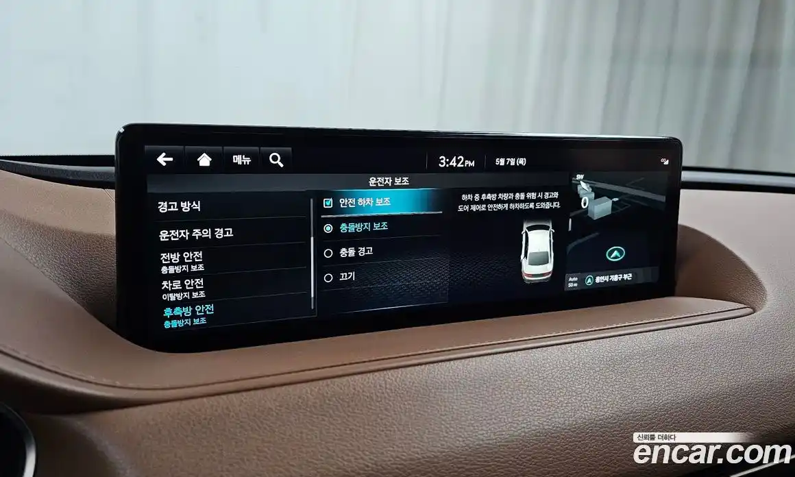 Genesis G80 2021 2.5 автомат (гидро), фото 24