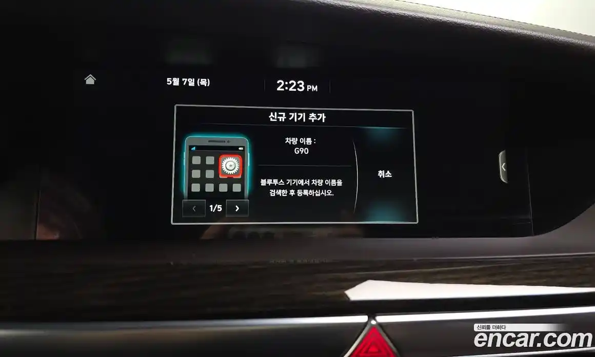 Genesis G90 2019 3.8 гидро, фото 34