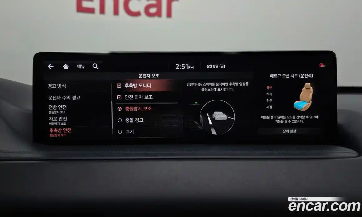 Genesis GV80 2020 3.0 гидро, фото 35