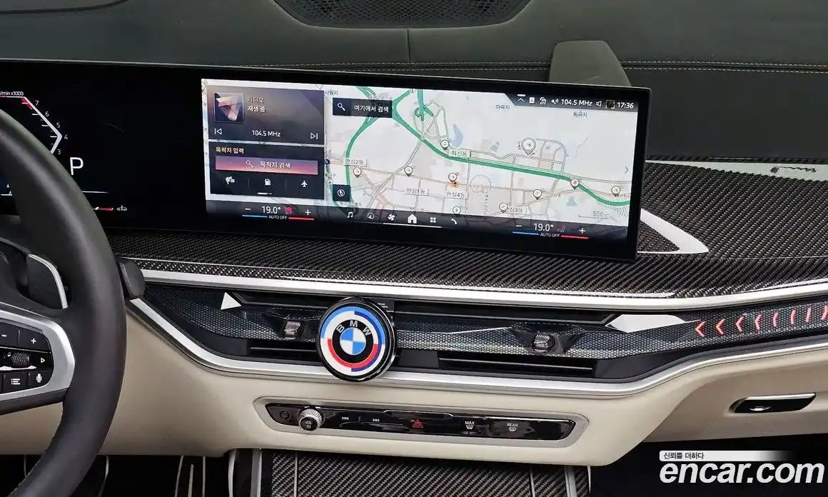BMW X7 2025 3.0 гидро, фото 18