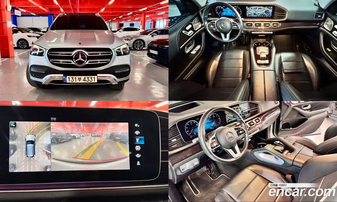 Mercedes-Benz GLE-Class 2022 2.0 гидро, фото 1 Mercedes-Benz GLE-Class 2022 2.0 гидро, фото 1
