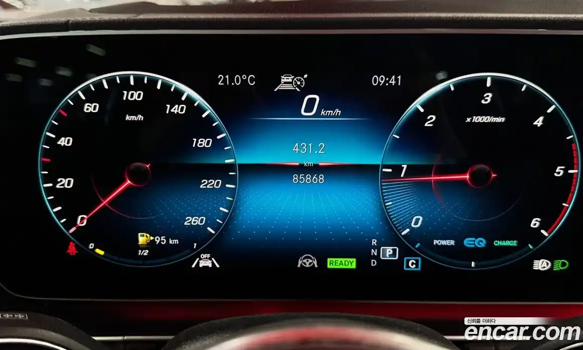 Mercedes-Benz GLE-Class 2022 2.0 гидро, фото 16 Mercedes-Benz GLE-Class 2022 2.0 гидро, фото 16