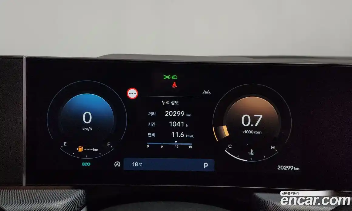 Hyundai Sonata 2024 1.6 гидро, фото 8