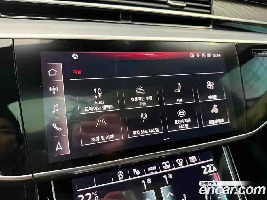 Audi A8 2023 3.0 автомат (гидро), фото 16
