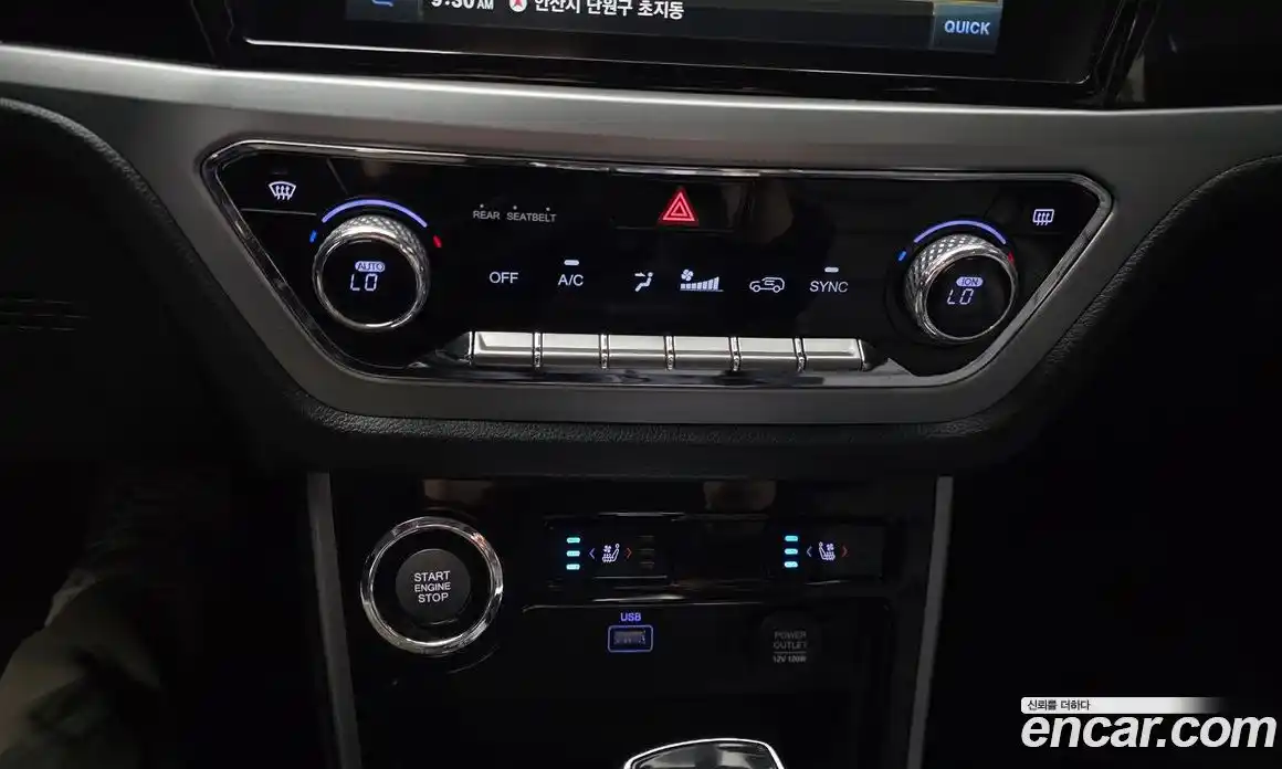 SsangYong Korando 2019 1.6 автомат (гидро), фото 31