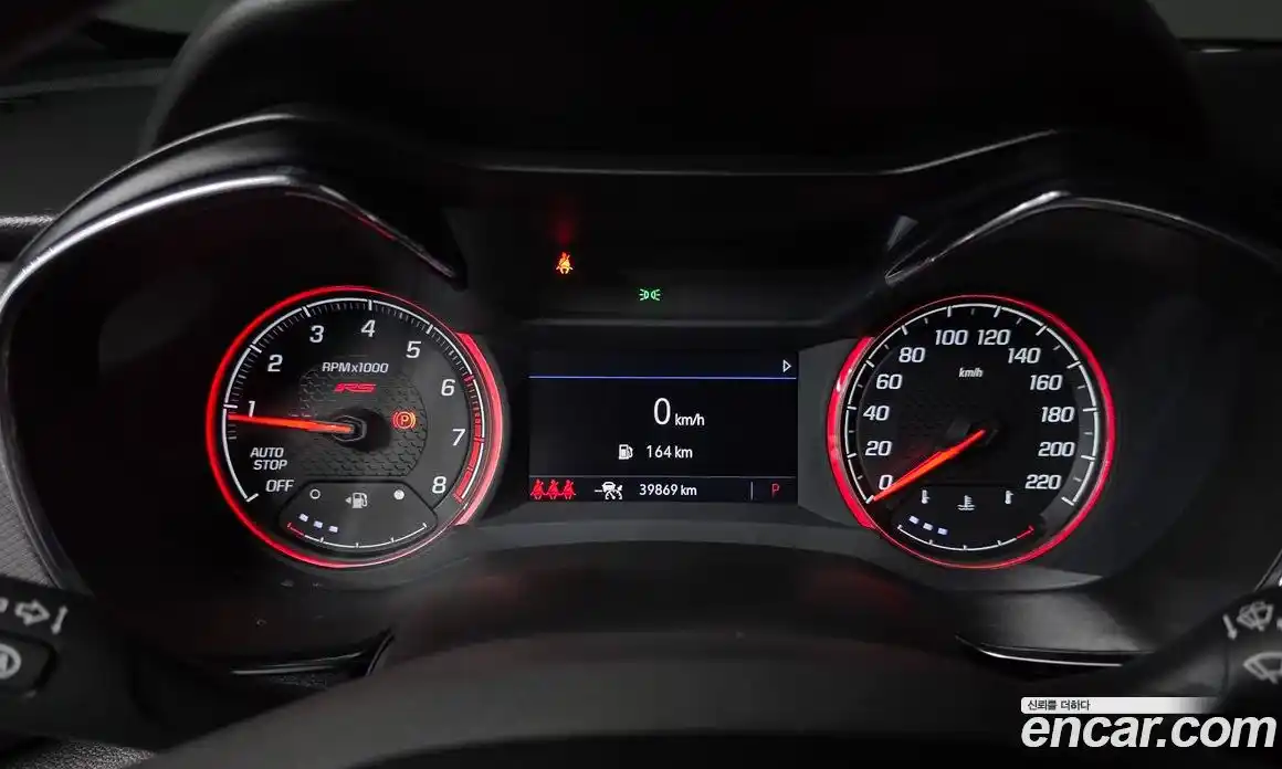 Chevrolet TrailBlazer 2021 1.3 гидро, фото 11