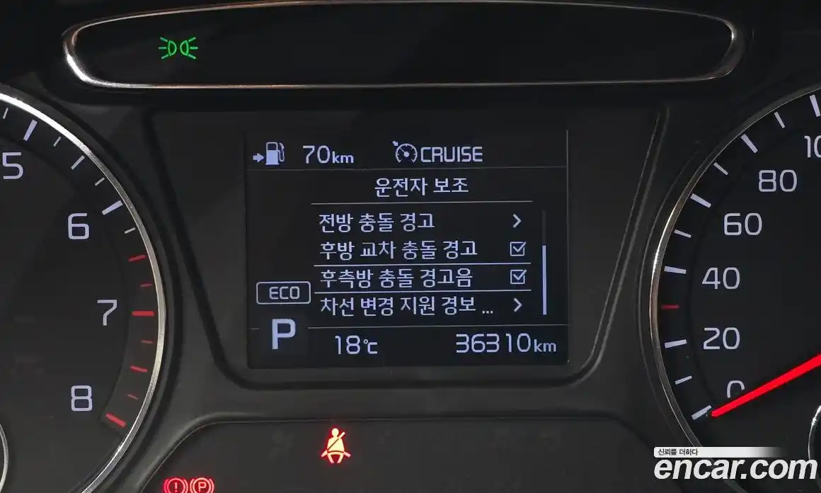 Kia Sorento 2018 2.0 гидро, фото 21