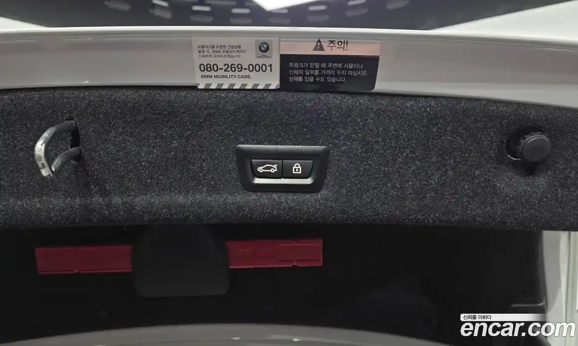 BMW 3-Series 2021 2.0 гидро, фото 23