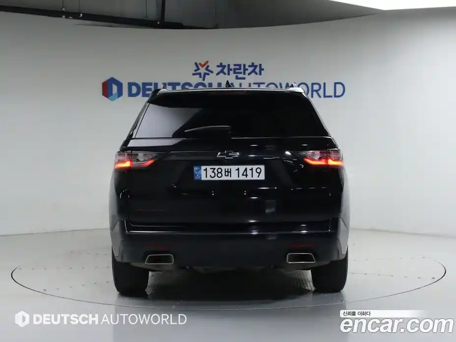 Chevrolet Traverse 2020 3.6 гидро, фото 4