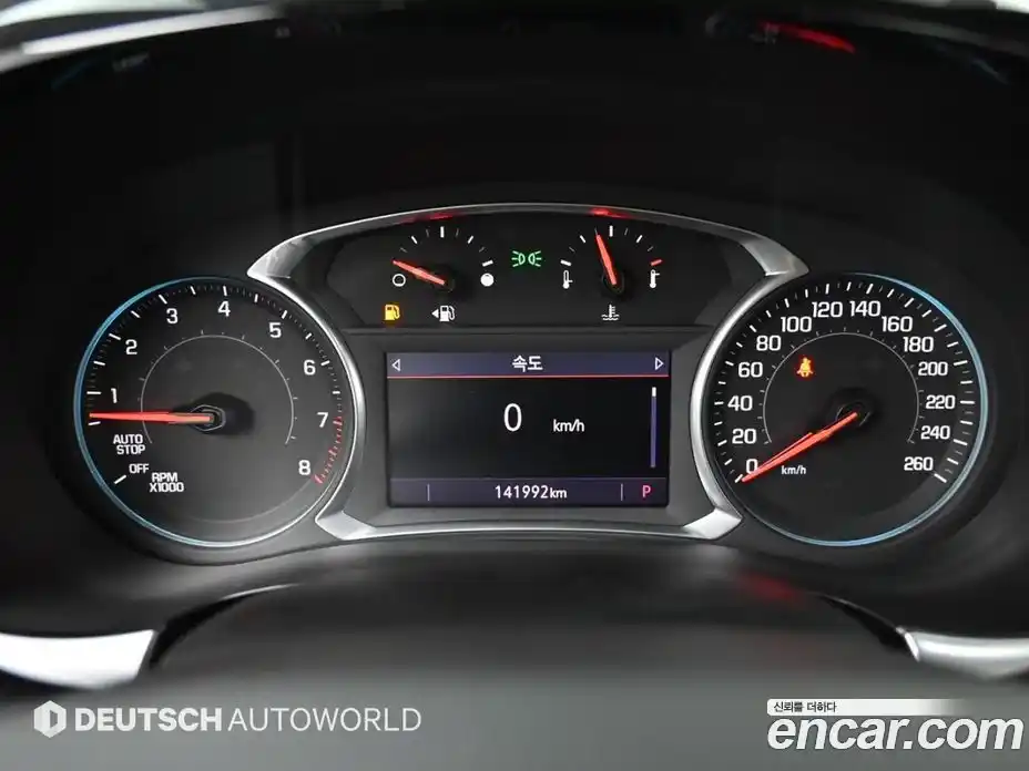 Chevrolet Traverse 2020 3.6 гидро, фото 8