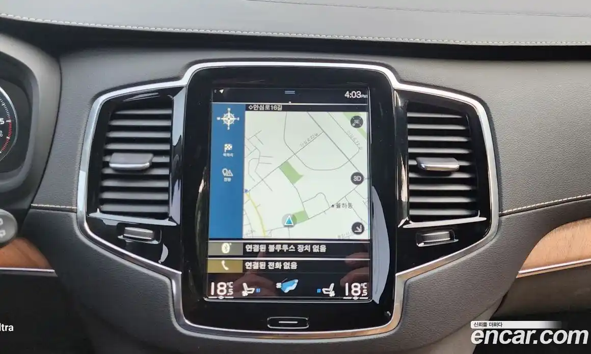 Volvo XC90 2017 2.0 автомат (гидро), фото 13